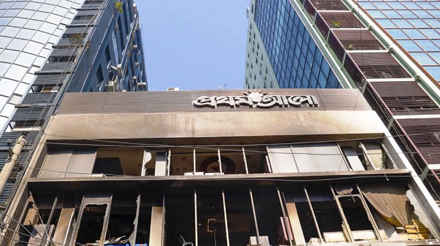 প্রথম আলোর মামলায় আসামি ৫০০, ক্ষতির পরিমাণ ৩২ কোটি টাকা