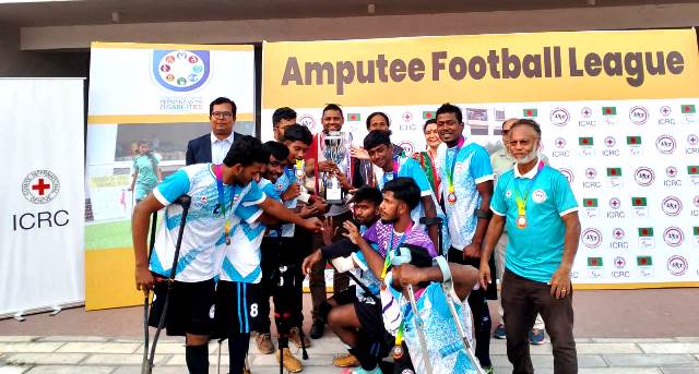 অ্যাম্পিউটি ফুটবল লিগ চ্যাম্পিয়ন স্যার জগদীশ চন্দ্র বসু দল