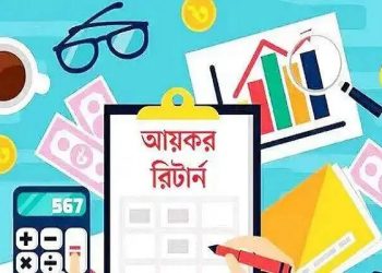 রিটার্ন দাখিলের সময় বাড়লো আরও এক মাস