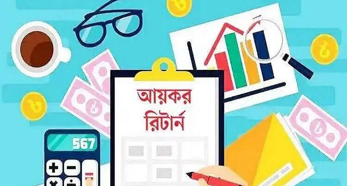 রিটার্ন দাখিলের সময় বাড়লো আরও এক মাস
