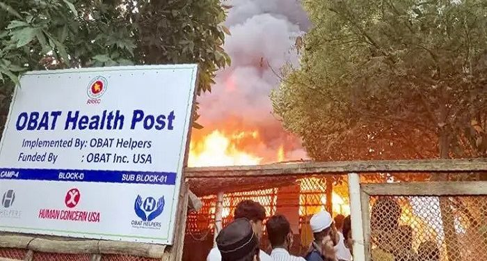 রোহিঙ্গা ক্যাম্পে আগুন