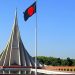 মহান বিজয় দিবস আজ