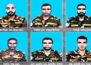 বাংলাদেশি শান্তিকর্মীদের ওপর হামলা, সুদানকে সতর্কবার্তা জাতিসংঘের