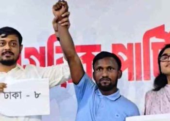 এনসিপির প্রার্থী তালিকায় নেই সেই রিকশাচালক সুজনের নাম