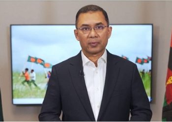 ট্রাভেল পাসের জন্য আবেদন করেছেন তারেক রহমান