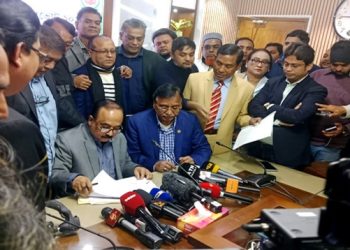 তারেক রহমানের মনোনয়নপত্র জমা