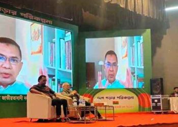 ঐক্যবদ্ধ না হতে পারলে ভয়াবহ কিছু অপেক্ষা করছে: তারেক রহমান