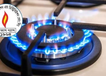 ২৪ ঘণ্টা স্বল্পচাপ থাকবে তিতাস গ্যাসের