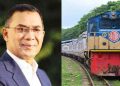 তারেক রহমান দেশে ফেরার দিন ১০ রুটে চলবে ২০ স্পেশাল ট্রেন