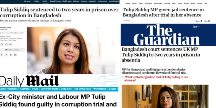 ব্রিটিশ গণমাধ্যমে টিউলিপের কারাদণ্ডের খবর