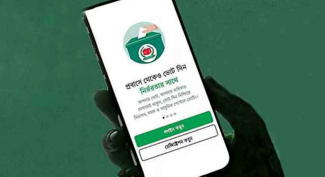 ভোট দিতে ৩ লাখের বেশি প্রবাসীর নিবন্ধন