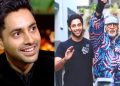 বচ্চন পরিবারের পরিচয়ে আপত্তি অমিতাভের নাতির