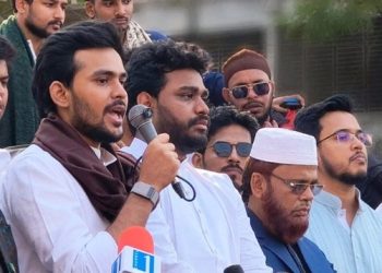 ১১ দলীয় জোটের প্রার্থীরা দেশ ও জাতির মুক্তির প্রতীক: আসিফ মাহমুদ