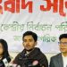 এনসিপি নির্বাচনে যাবে কি না চিন্তাভাবনা করছে: আসিফ