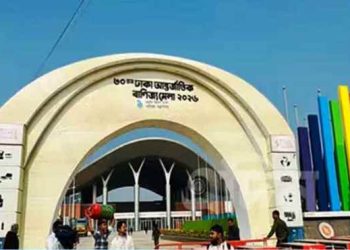 বাণিজ্য মেলায় বিক্রি হয়েছে ৩৯৩ কোটির পণ্য