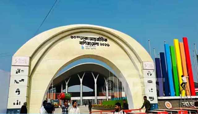 বাণিজ্য মেলায় বিক্রি হয়েছে ৩৯৩ কোটির পণ্য