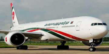 ঢাকা-করাচি সরাসরি ফ্লাইট চালু বৃহস্পতিবার