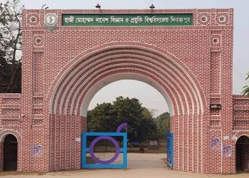 মেয়েকে ভর্তি পরীক্ষা দিতে এনে দুর্ঘটনায় বাবার মৃত্যু