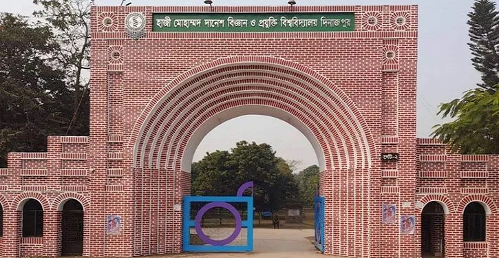 মেয়েকে ভর্তি পরীক্ষা দিতে এনে দুর্ঘটনায় বাবার মৃত্যু