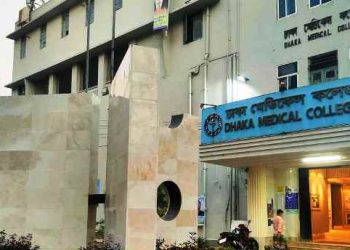 ঢাকায় রেস্টুরেন্টে গ্যাস সিলিন্ডার বিস্ফোরণ, দগ্ধসহ আহত ৮