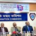 হলফনামায় অপ্রদর্শিত সম্পদের মালিকদের শাসক হিসেবে দেখতে চাই না: দুদক চেয়ারম্যান