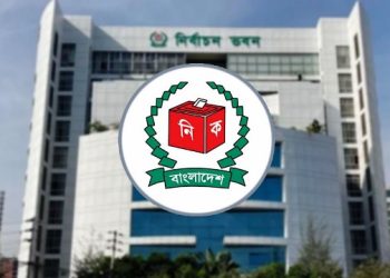 ইসিতে ৬৪৫ আপিল, শুনানি আজ থেকে