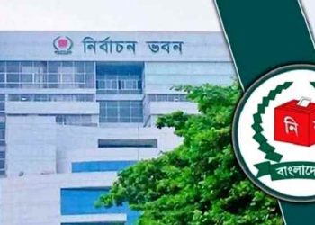 প্রতীক বরাদ্দের আগে প্রচার নিষিদ্ধ: ইসি