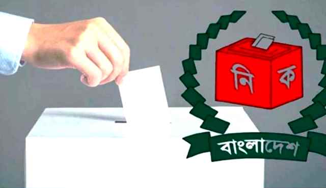 নির্বাচনে আসছে ৩৩০ আন্তর্জাতিক পর্যবেক্ষক