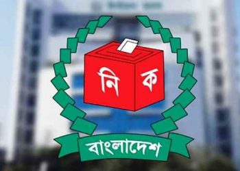 বিভিন্ন দেশের রাষ্ট্রদূতের সঙ্গে আজ নির্বাচন কমিশনের বৈঠক