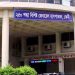 অপারেশন থিয়েটারে রান্না, বরখাস্ত হলেন সেই ২ নার্স