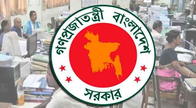 বেতন বেড়ে ‘দ্বিগুণ’ হচ্ছে সরকারি কর্মচারীদের, আরও যা জানা গেল