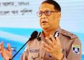 নির্বাচনে পুলিশ নিরপেক্ষতার প্রমাণ রাখবে: আইজিপি