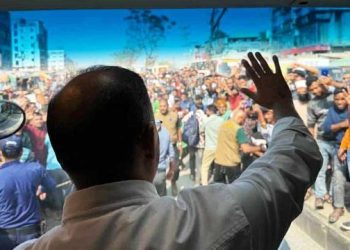 ময়মনসিংহে পৌঁছেছেন তারেক রহমান, নেতাকর্মীদের উচ্ছ্বাস