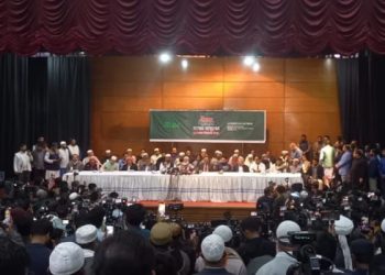 ১১ দলের আসন সমঝোতা: ১৭৯ আসনে জামায়াত, ৩০ আসনে এনসিপি