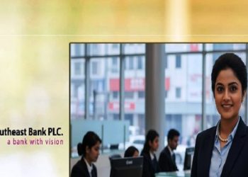 সাউথইস্ট ব্যাংকে চাকরি, নেবে ট্রেইনি জুনিয়র অফিসার