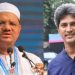 চরমোনাই পীর ও জোনায়েদ সাকিকে গানম্যান দিল সরকার