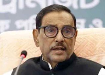 ওবায়দুল কাদের ও সাবেক ১৩ সচিবের দেশত্যাগে নিষেধাজ্ঞা