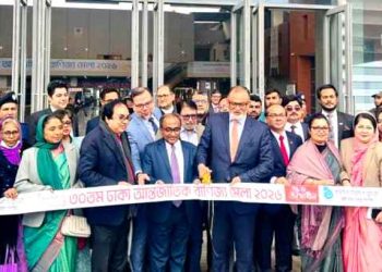 পর্দা উঠল আন্তর্জাতিক বাণিজ্য মেলার