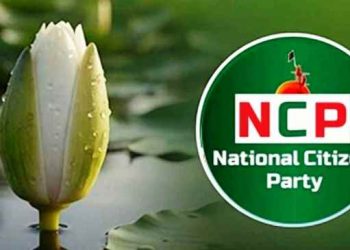 ঢাকাসহ যেসব আসনে লড়বে এনসিপি