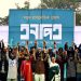 নতুন রাজনৈতিক প্ল্যাটফর্ম ‘এনপিএ’র আত্মপ্রকাশ