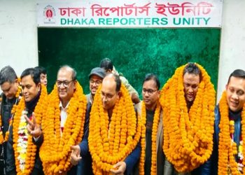 ক্র্যাবের নতুন সভাপতি তমাল, সাধারণ সম্পাদক বাদশাহ