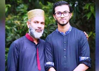 পিএসসির সাবেক সেই ড্রাইভারের ছেলে গ্রেপ্তার