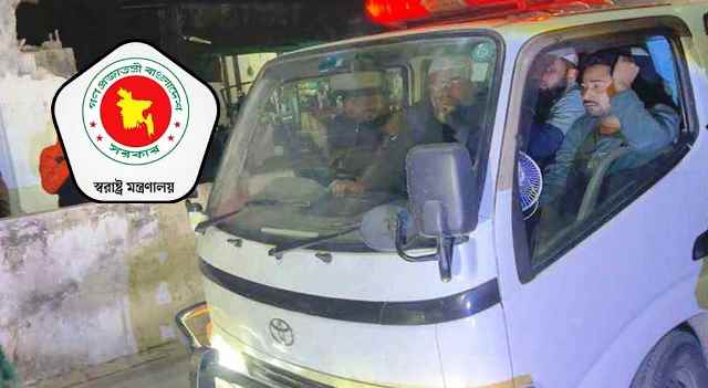 সাদ্দামের প্যারোলে মুক্তির জন্য আবেদন করা হয়নি: স্বরাষ্ট্র মন্ত্রণালয়