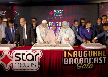 স্টার নিউজের আনুষ্ঠানিক সম্প্রচার শুরু