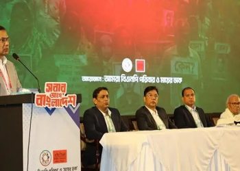 গুম-খুনের পরও বিএনপি কখনো গুপ্ত বেশ ধারণ করেনি: তারেক রহমান