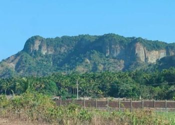 টেকনাফে পাহাড়ে কাজ করতে গিয়ে ছয় কৃষক অপহৃত