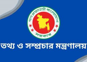 আইপিএলের সব খেলা সম্প্রচার বন্ধ রাখার নির্দেশ