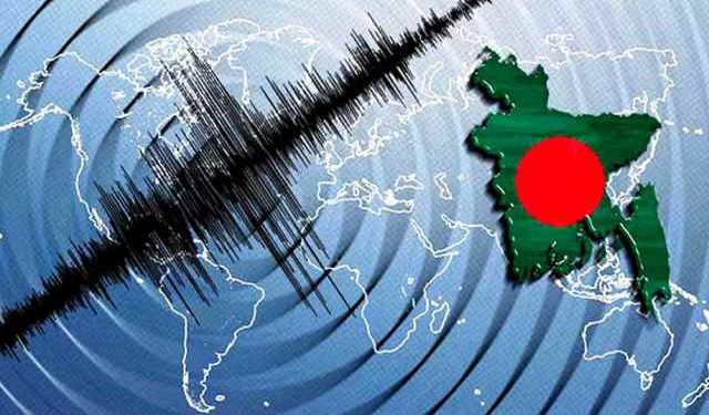 ভূমিকম্পে কেঁপে উঠল ঠাকুরগাঁও