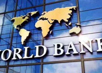 বাংলাদেশের জিডিপি প্রবৃদ্ধি নিয়ে বিশ্বব্যাংকের নতুন পূর্বাভাস