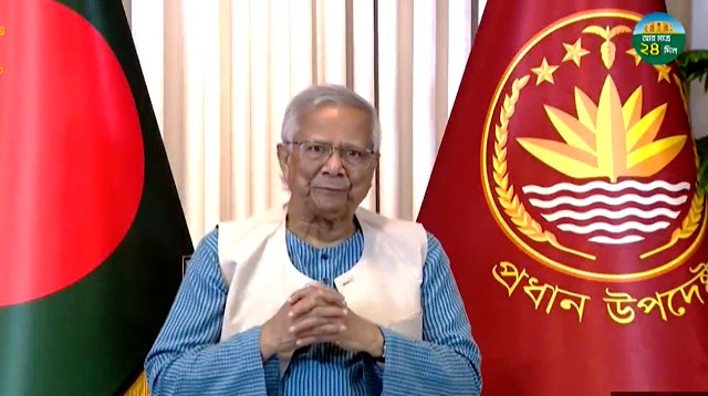 গণভোটে ‘হ্যাঁ’ দেওয়ার আহ্বান প্রধান উপদেষ্টার